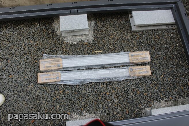 イナバのフォルタFS3009Sの根太