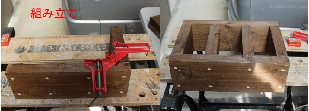 カースロープの組み立て作業
